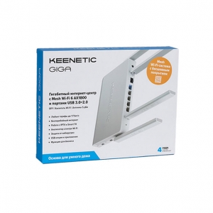 Keenetic Air Router AC1200 [KN-1611]